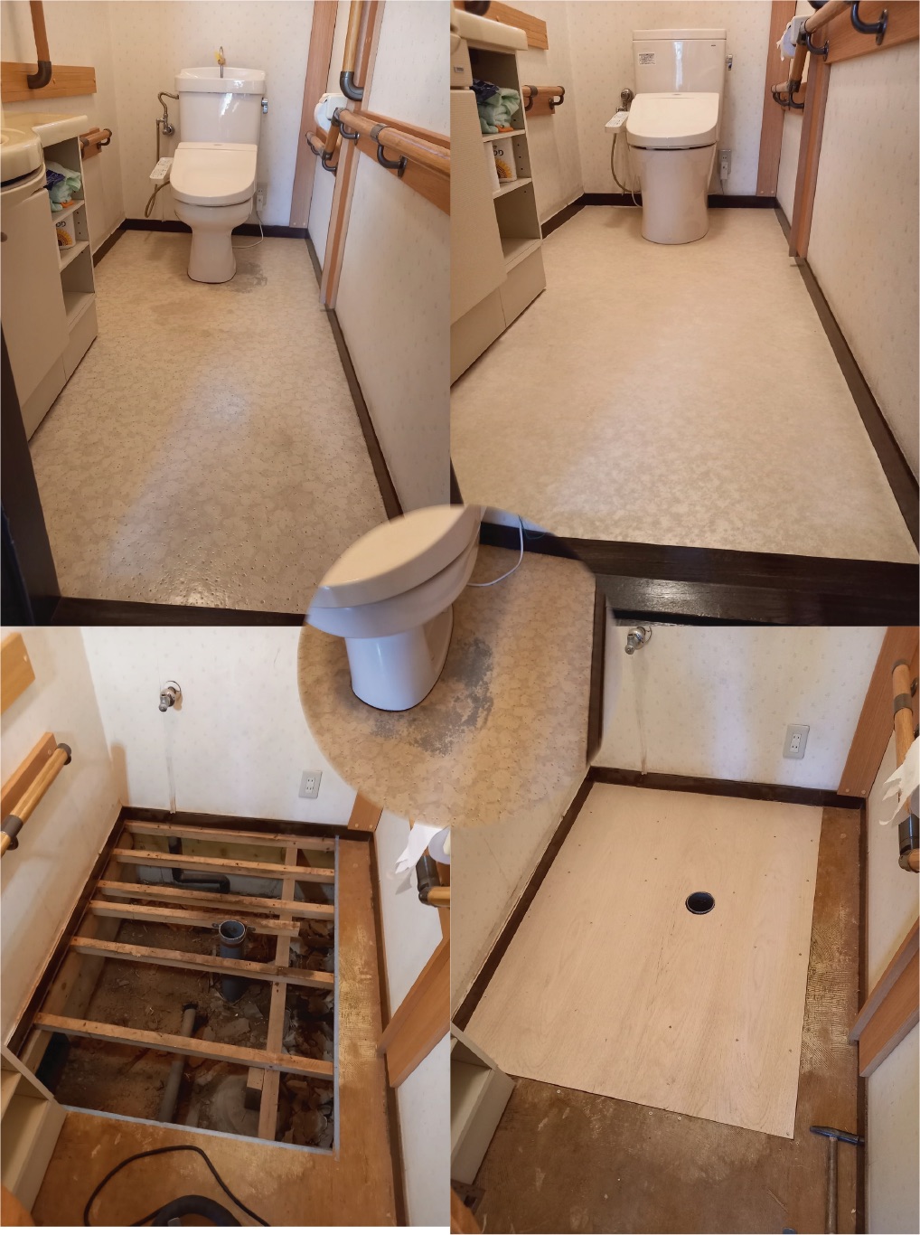 相模原市にて トイレの床やり替え工事 | 株式会社シンケイ